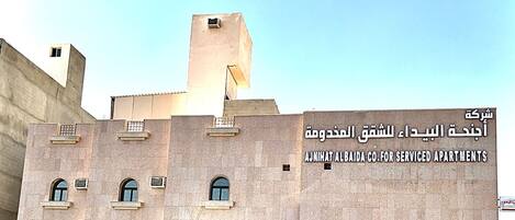 Mặt tiền nơi lưu trú