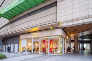 Exterior - Lijing Apartment  (Guangzhou)