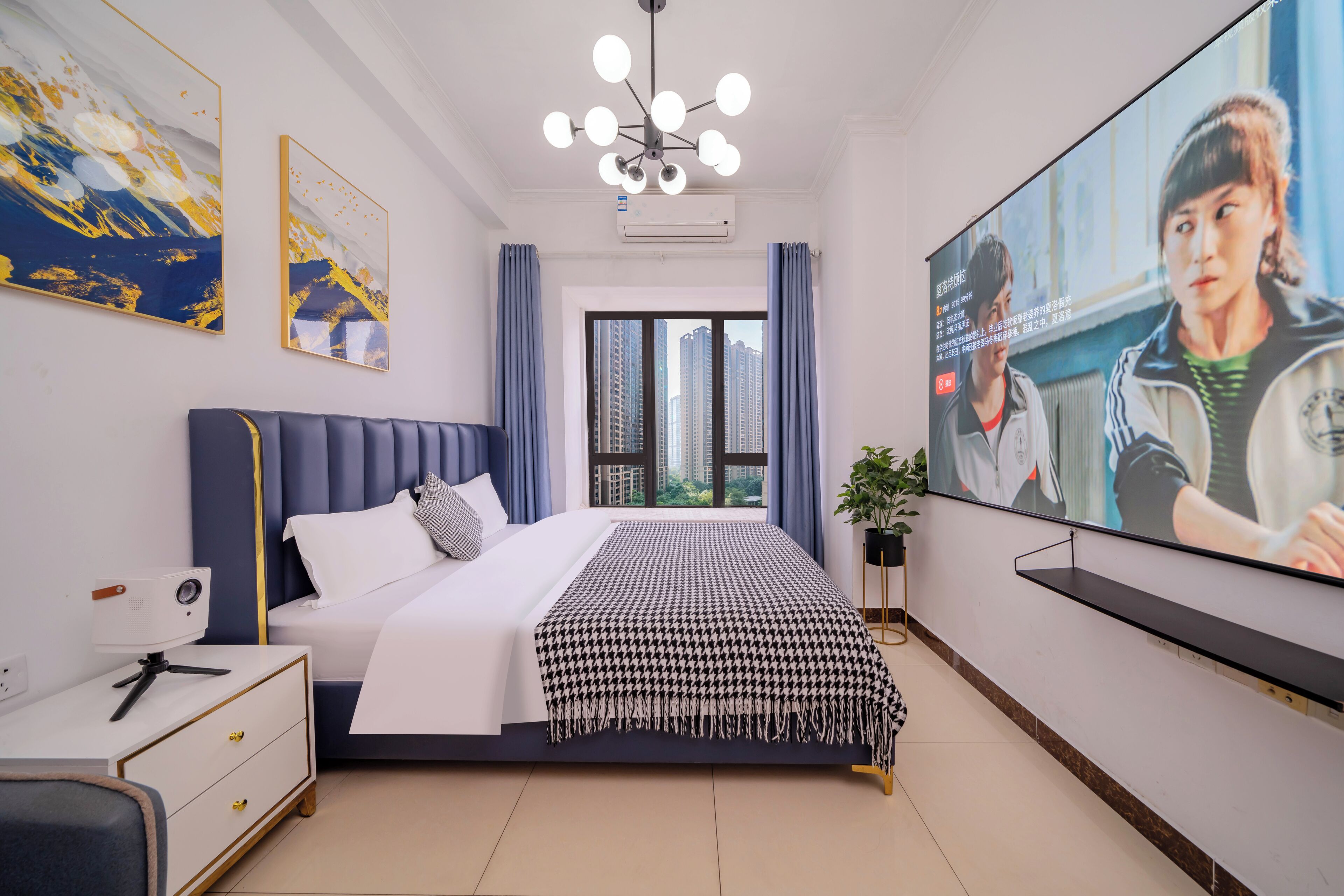 Economy Suite, City View