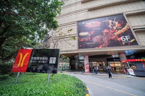 Exterior - Lijing Apartment  (Guangzhou)