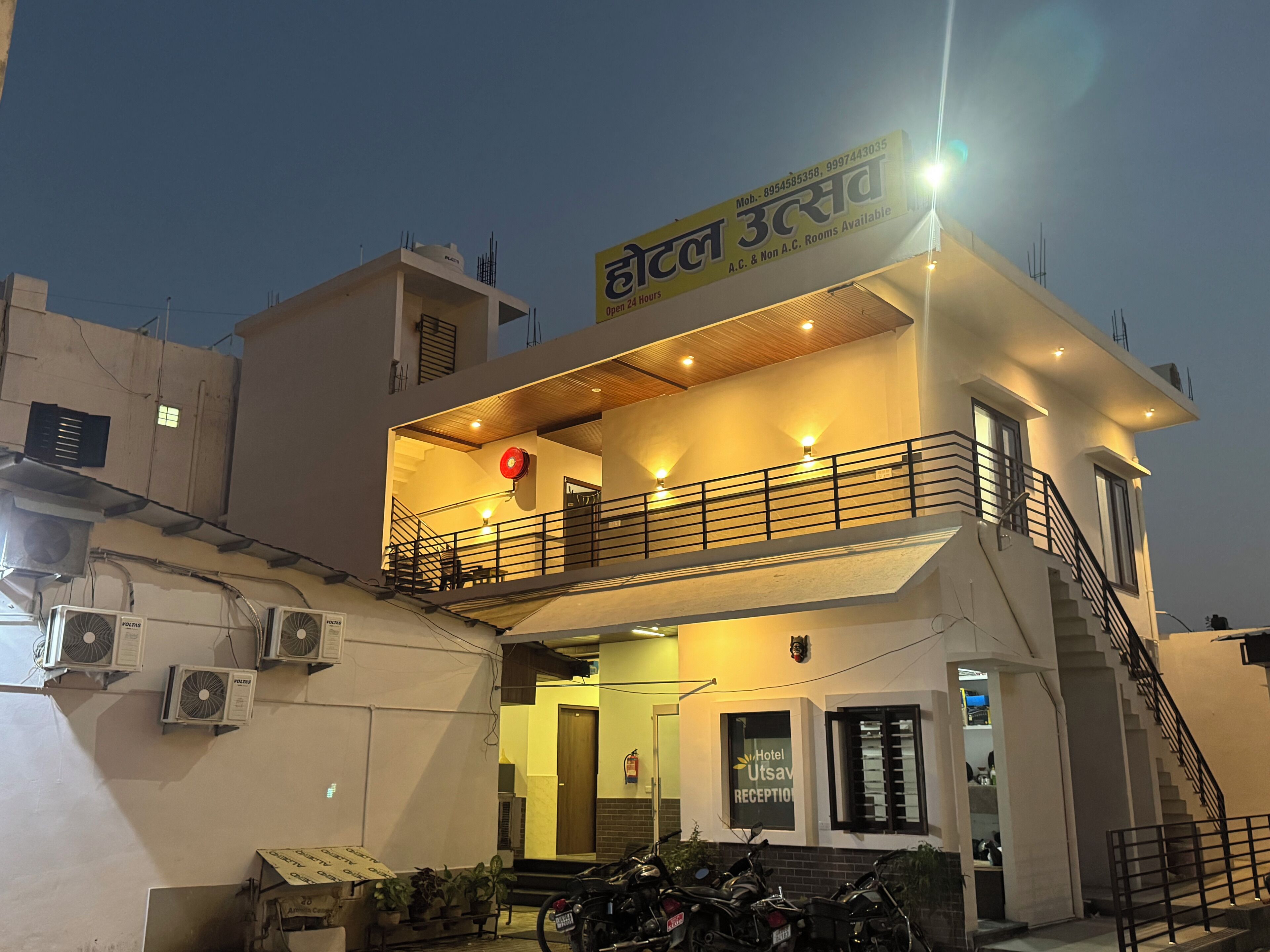 واجهة المنشأة