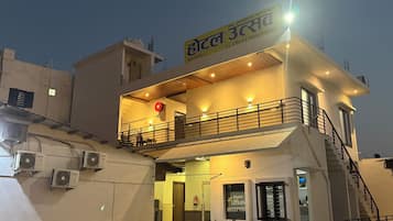 واجهة المنشأة