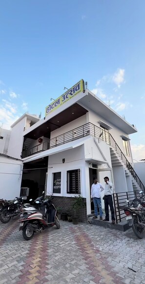 Front of property - Hotel Utsav (Khatima)