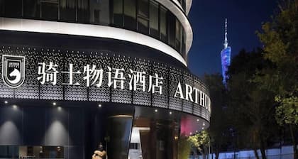 Arthur Hotel Canton Tower Guangzhou