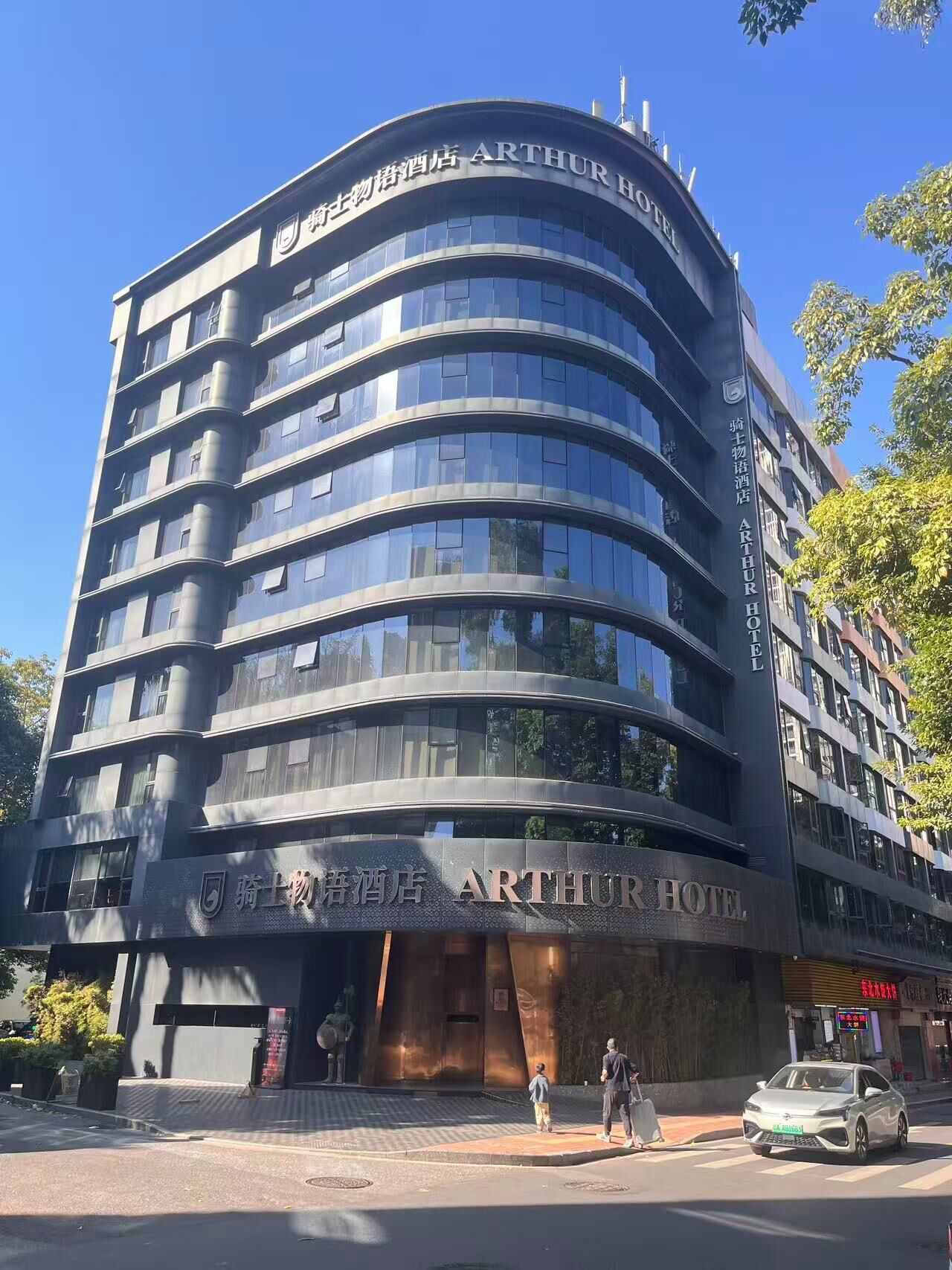 Façade de l’hébergement