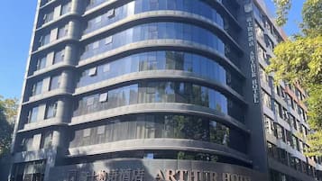 Bagian depan properti