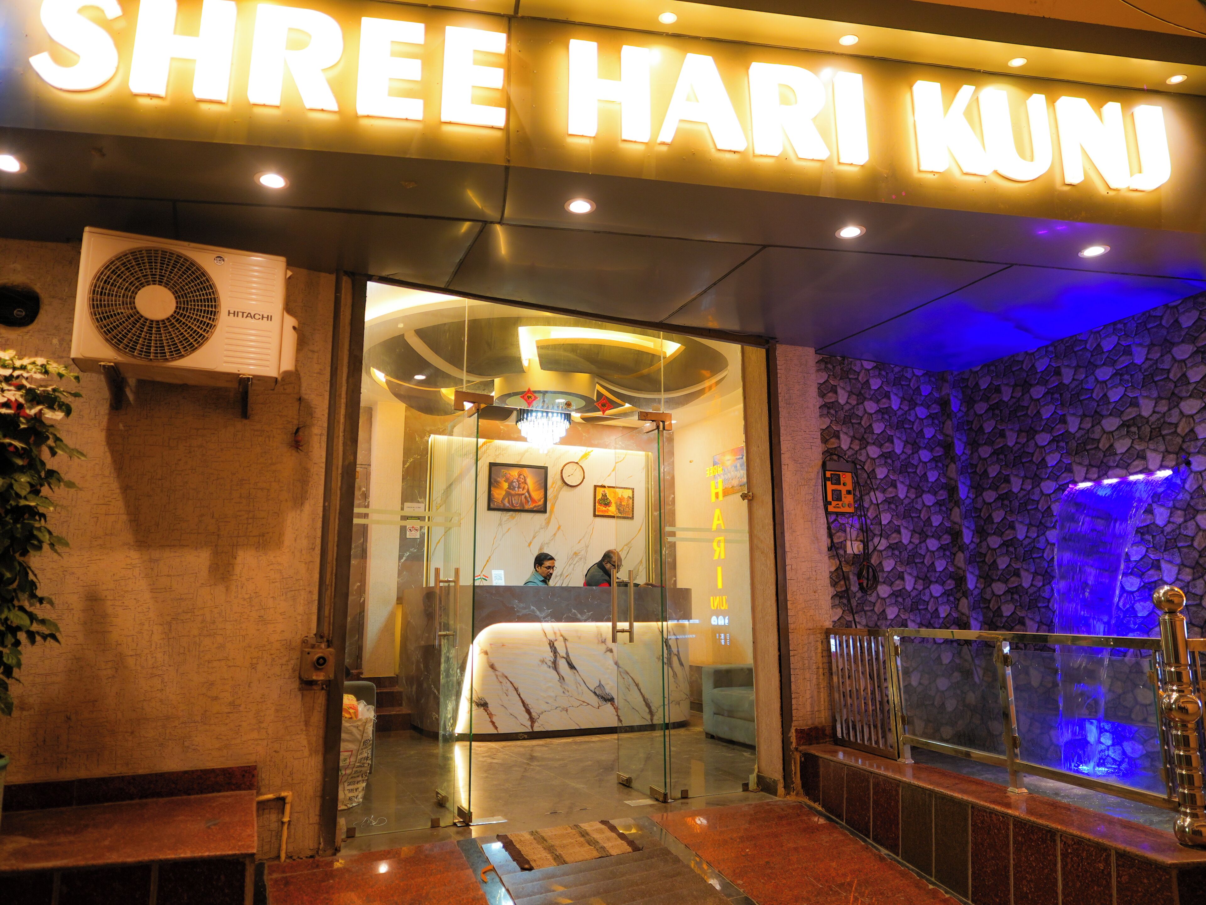 Façade de l’hébergement