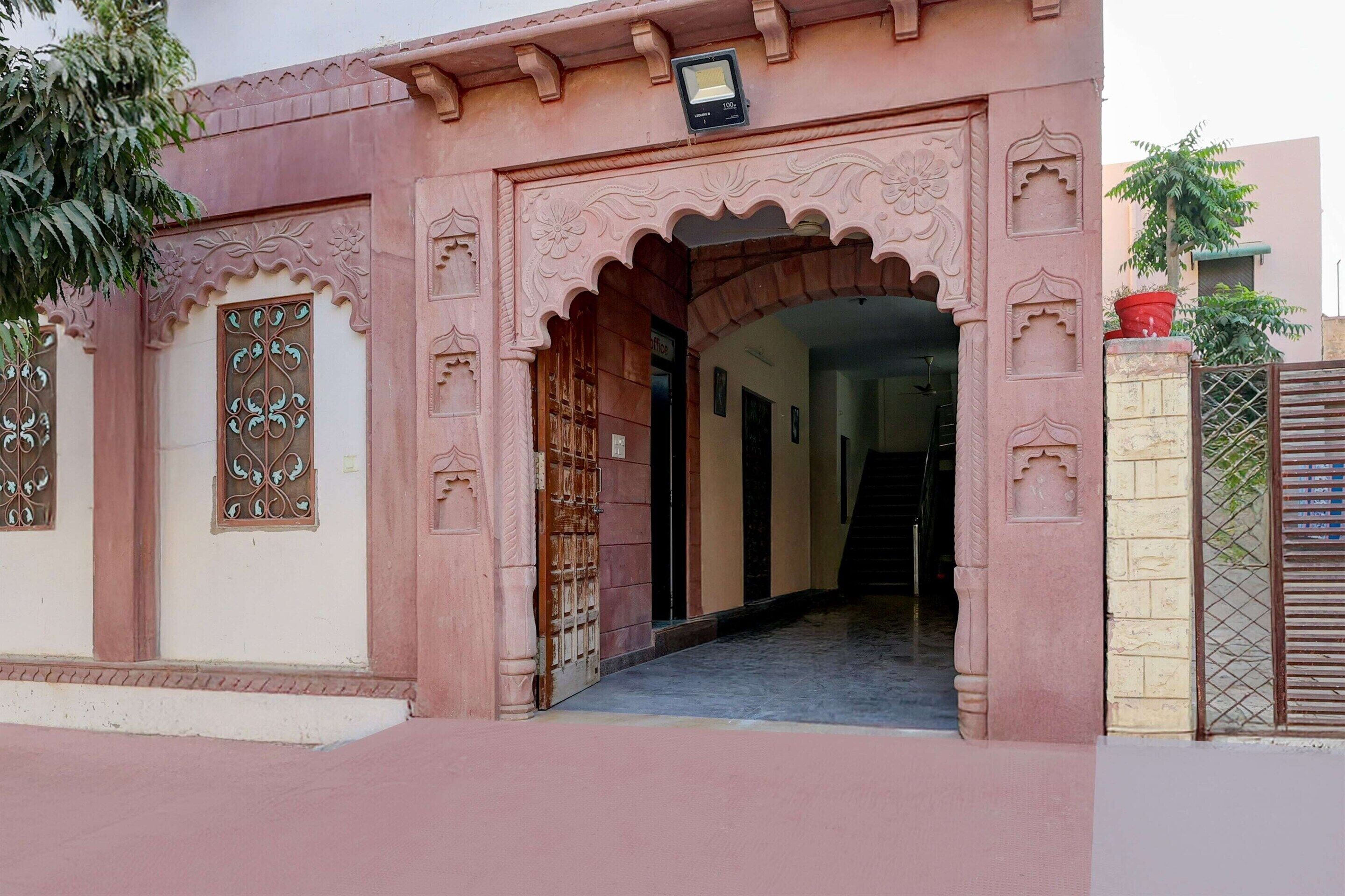 House | Meja sambut tetamu