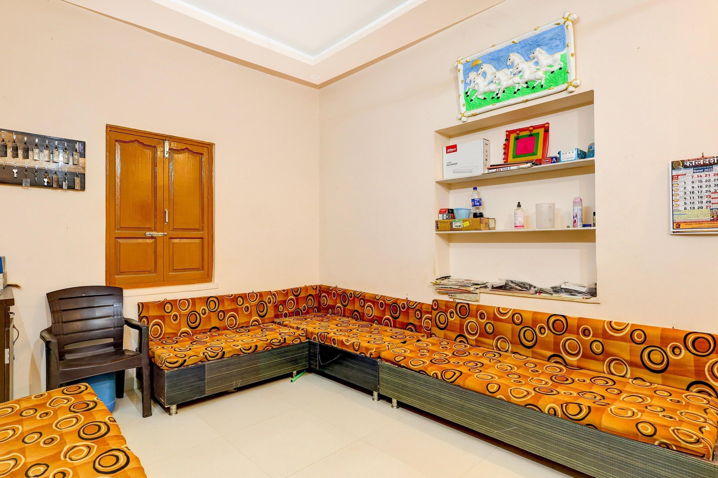 House | Bahagian dalam