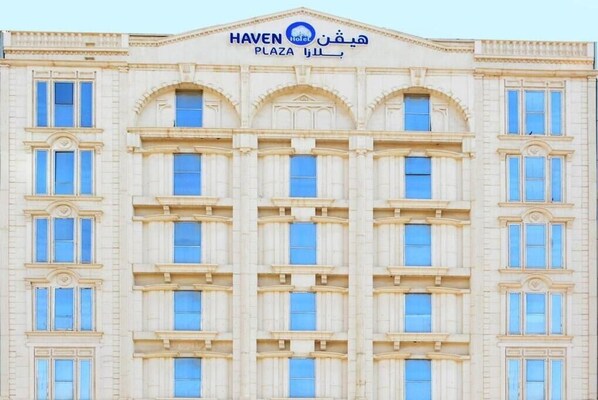 Exterior - Haven Plaza Hotel Riyadh (Riyadh)
