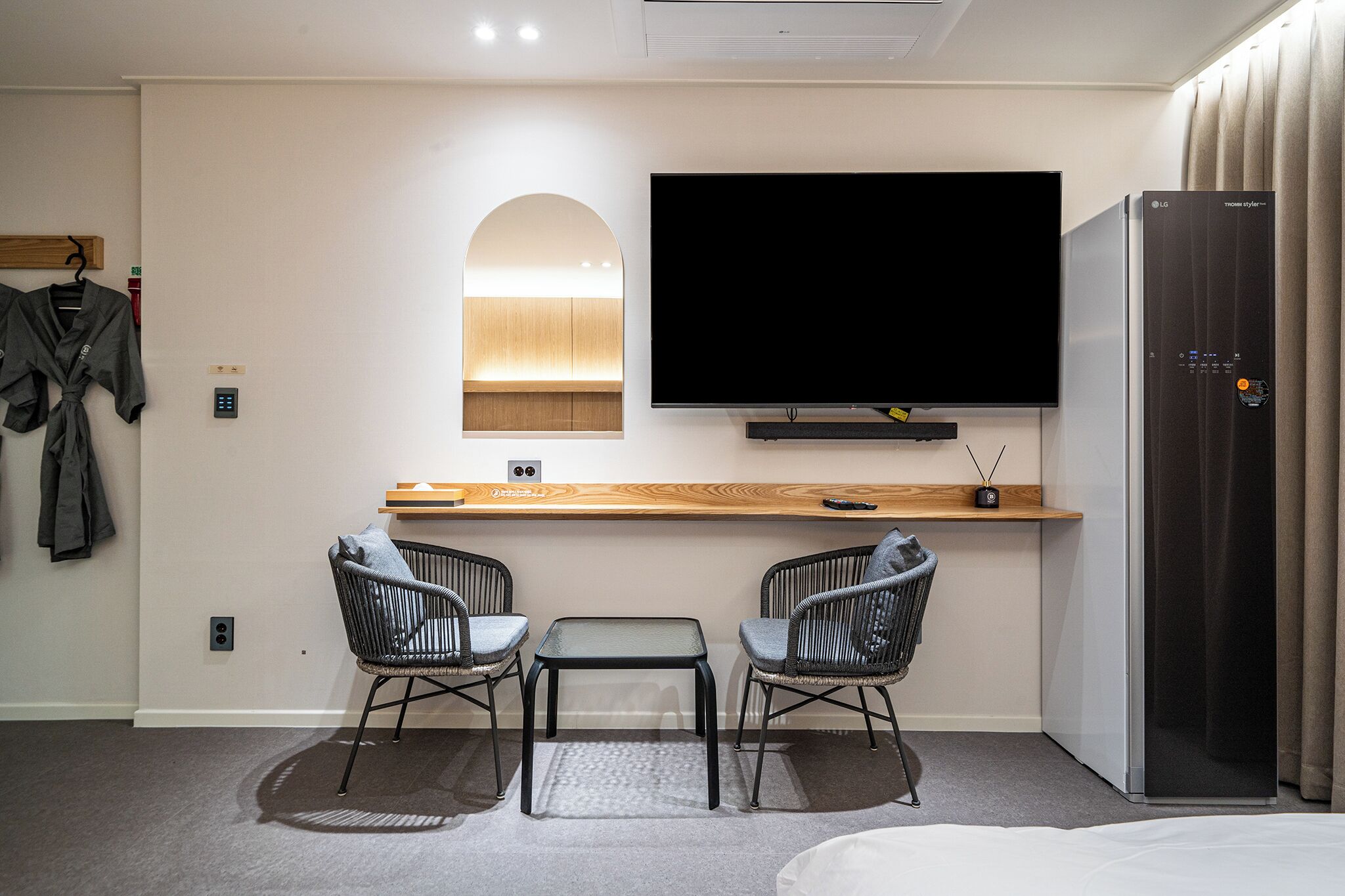Kamar