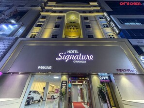Exterior - HOTEL SIGNATURE GWANGJU (Gwangju)