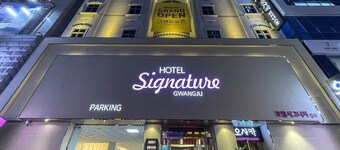 HOTEL SIGNATURE GWANGJU