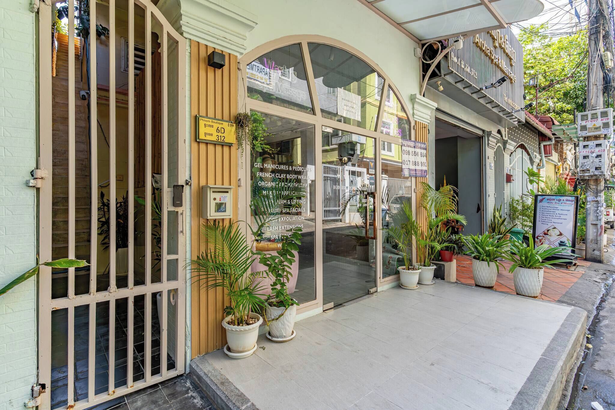 公寓, 1 间卧室, 吸烟房, 阳台 | 外观细节