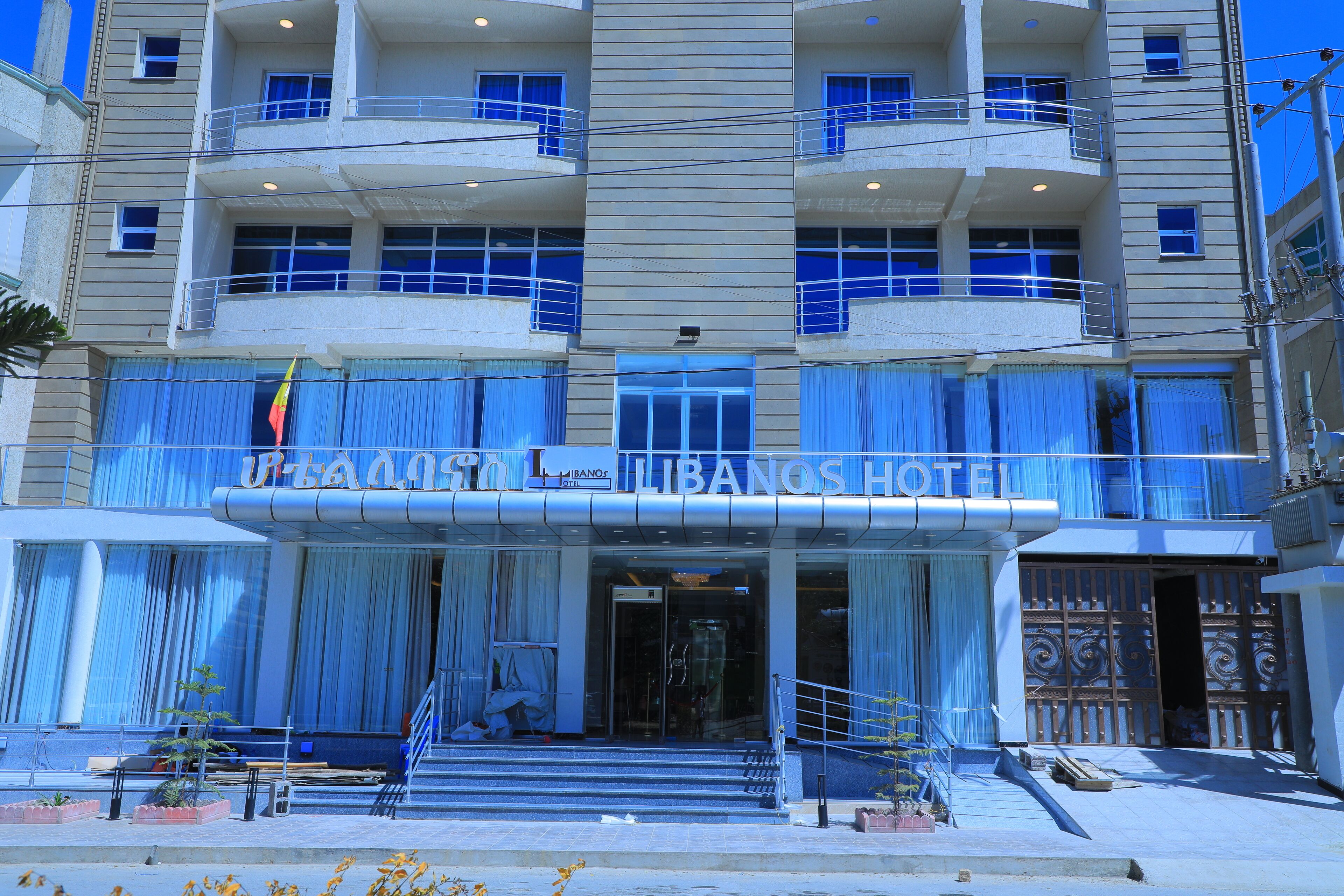 Mặt tiền nơi lưu trú