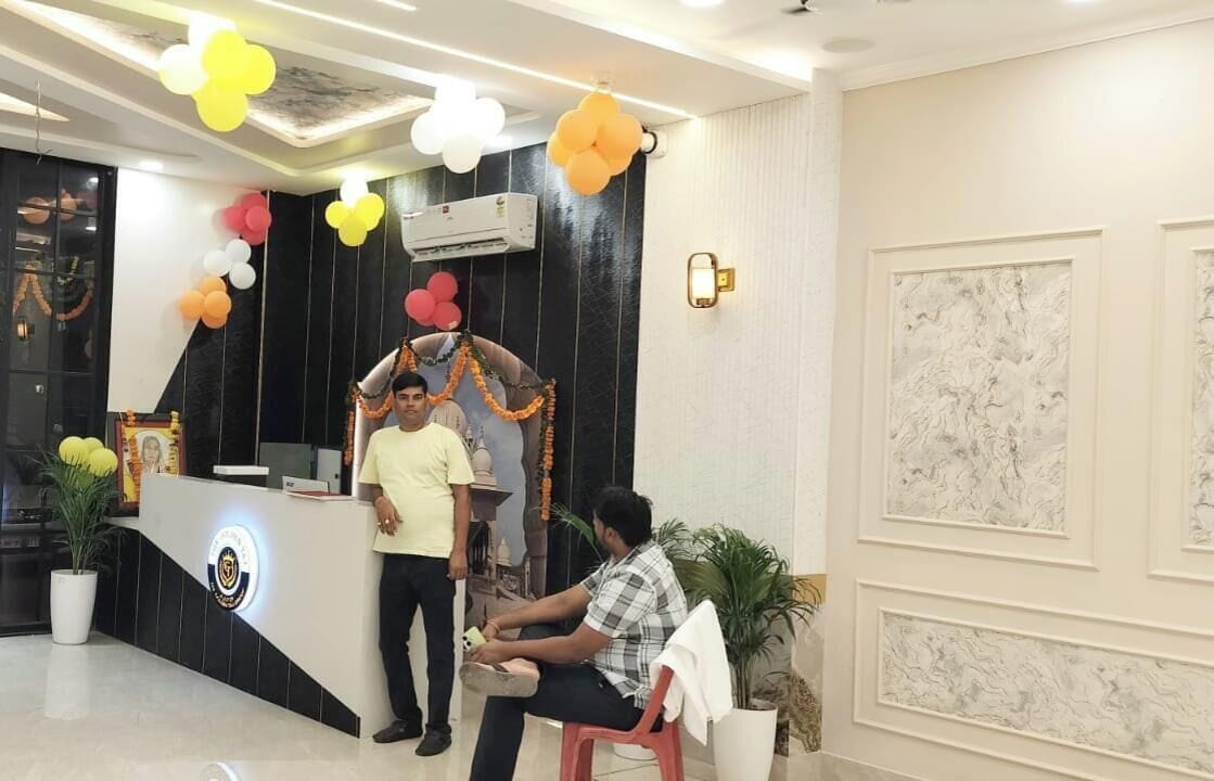 منطقة الاستقبال