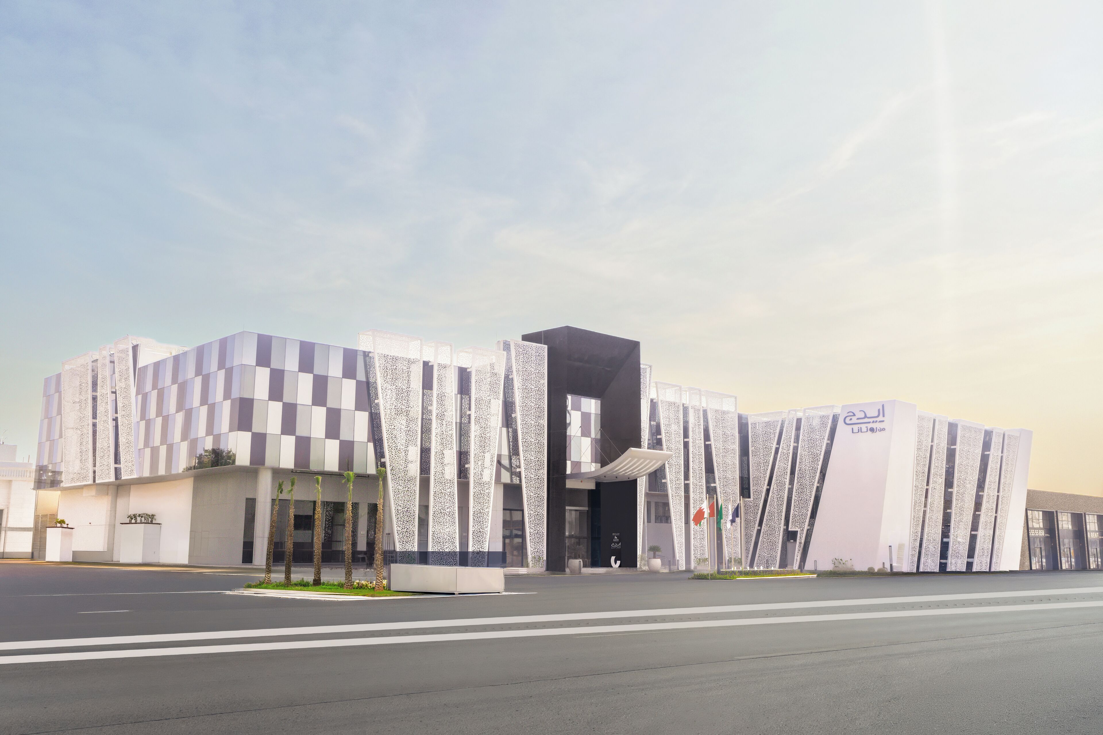 المنشأة من الخارج