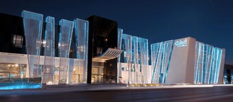 Edge Riyadh Al Rabie