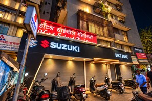 Front of property - Glitz Saineel Executive Near Juhu Beach (Mumbai)
