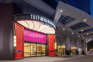 Exterior - Tryp By Wyndham Chongqing Downtown (Chongqing)