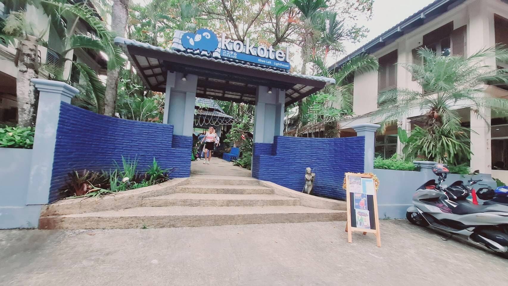 Appartement, 1 chambre, balcon, vue jardin | Enceinte de l’hébergement