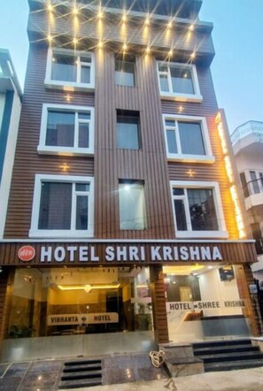 ด้านหน้าที่พัก