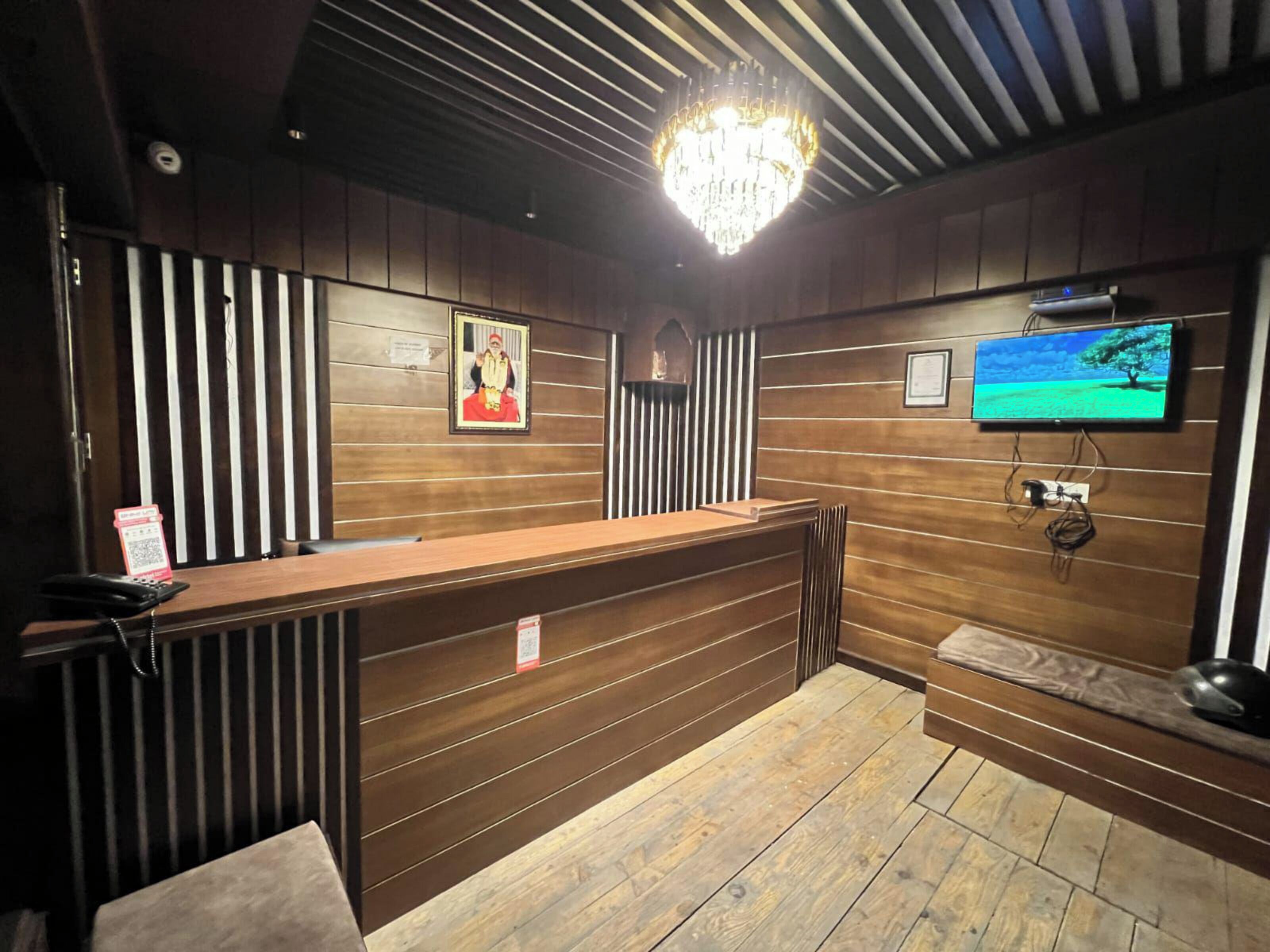 منطقة الاستقبال