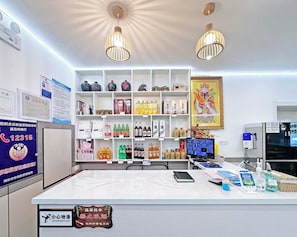 Reception - Xuexiang zhanglicheng homestay (Mudanjiang)
