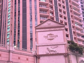 ルーム 1 ベッドルーム バルコニー ガーデンビュー | 外観