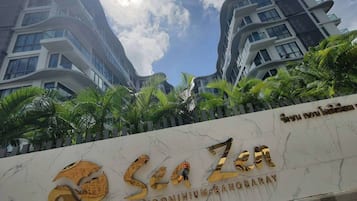 อพาร์ทเมนท์, 1 ห้องนอน, สูบบุหรี่ได้, ระเบียง | การตกแต่งภายนอก