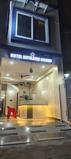 Exterior - HOTEL KHYAATHI GRAND (Hyderabad)