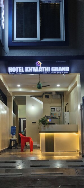 Front of property - HOTEL KHYAATHI GRAND (Hyderabad)