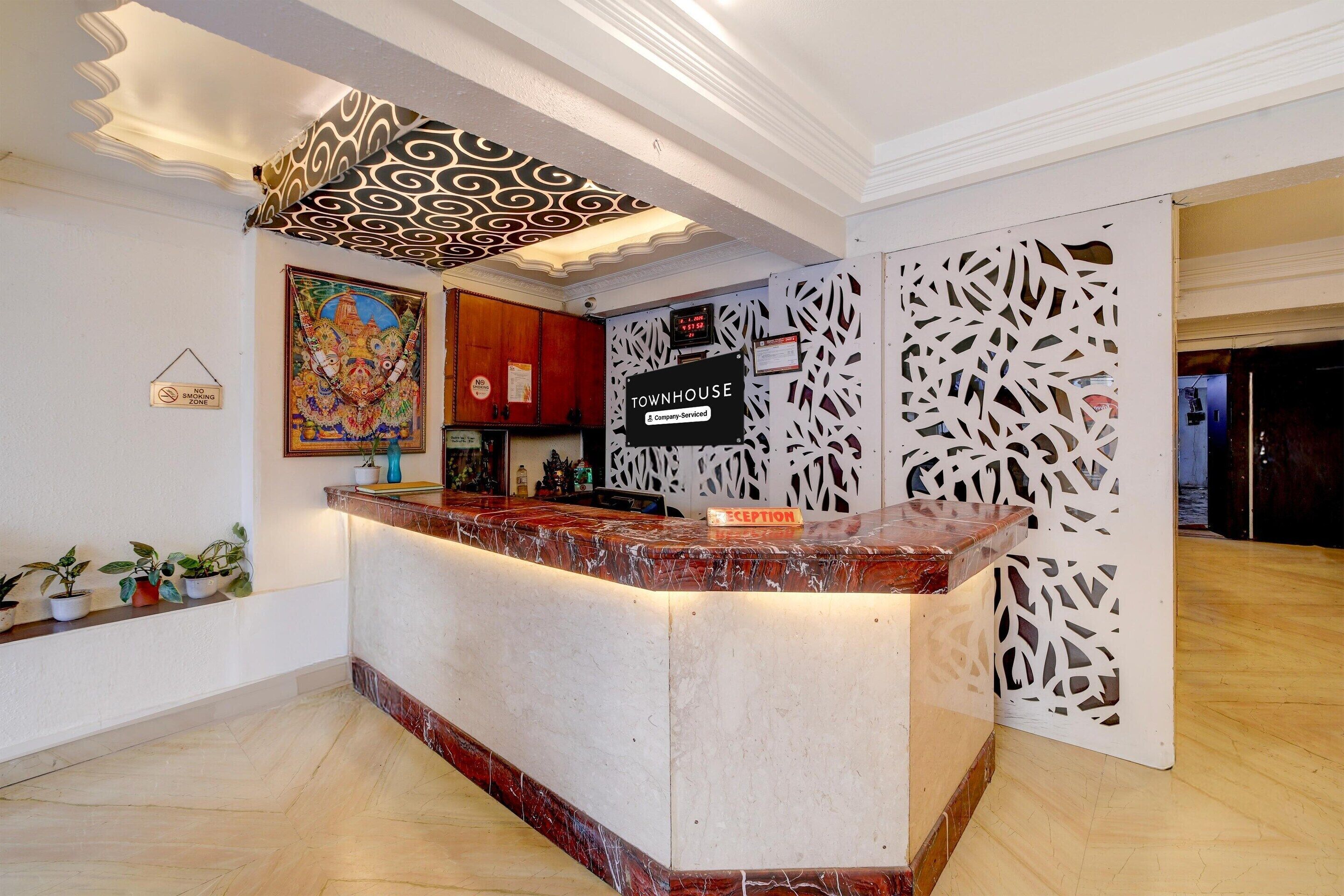 House | Reception