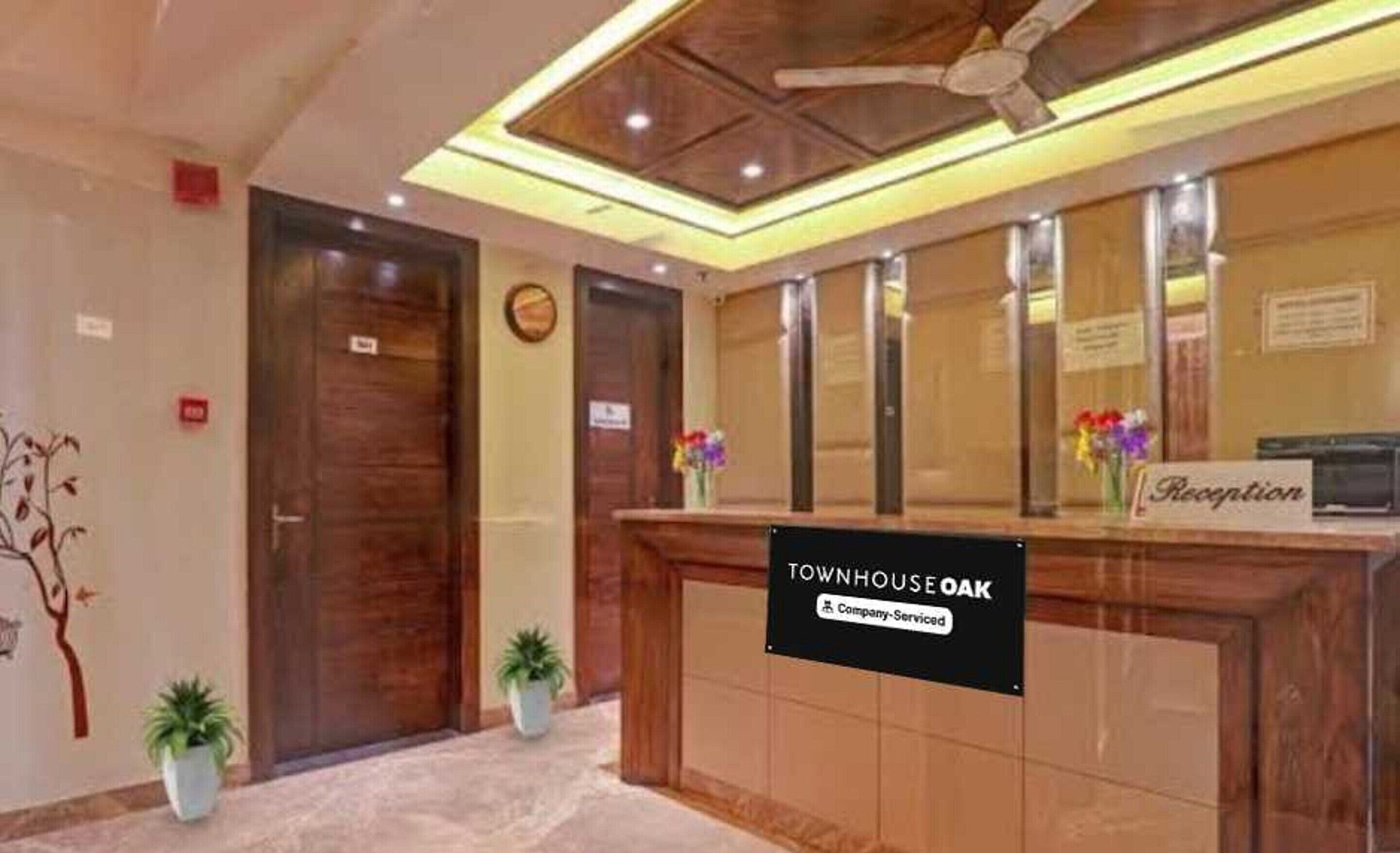 House | Reception