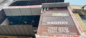 House | Miscellaneous - Hotel O Bhuteshwar Mahadev Temple (Mathura)