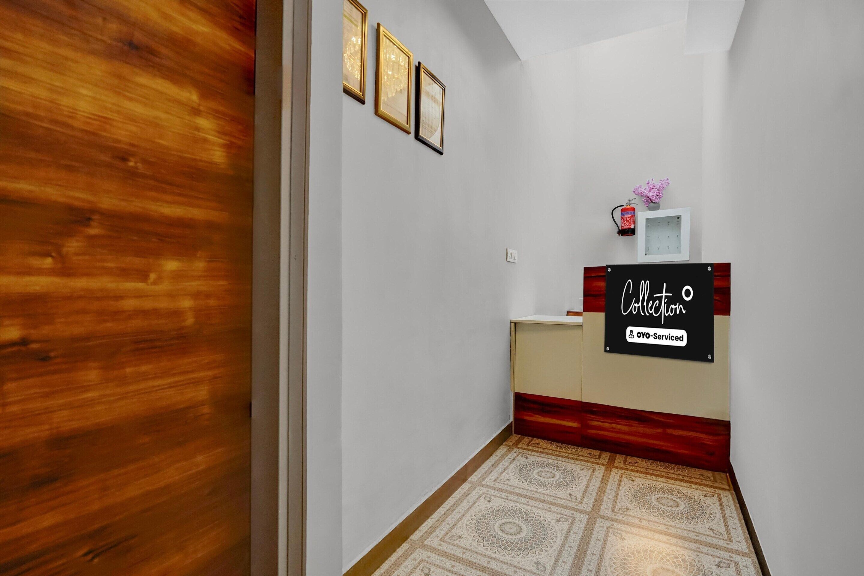 House | Reception