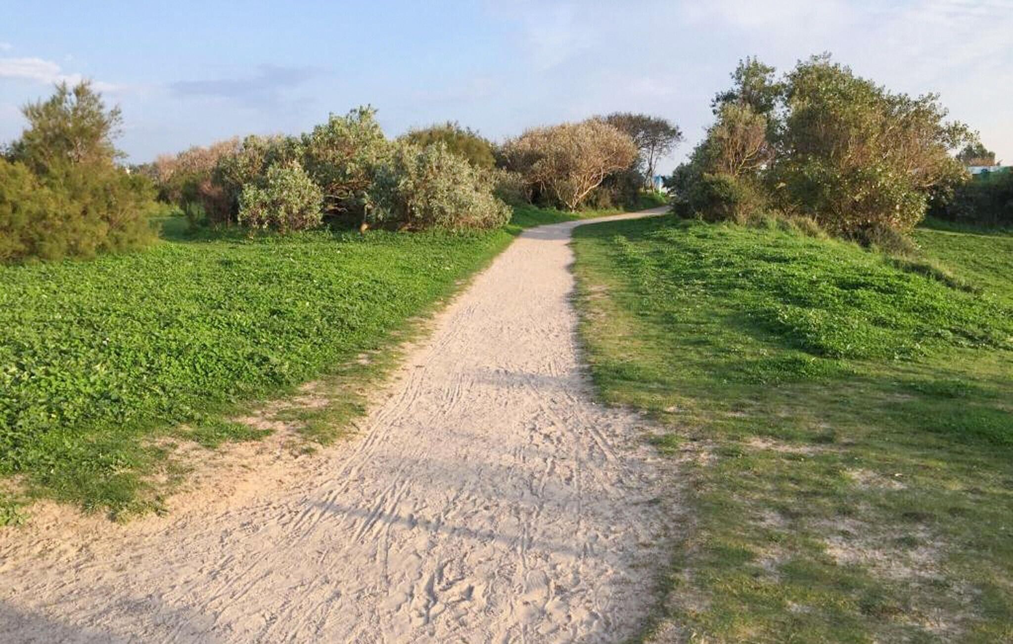 منوع