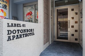 Front of property - Label 01 Dotonbori Aparthotel (Osaka)