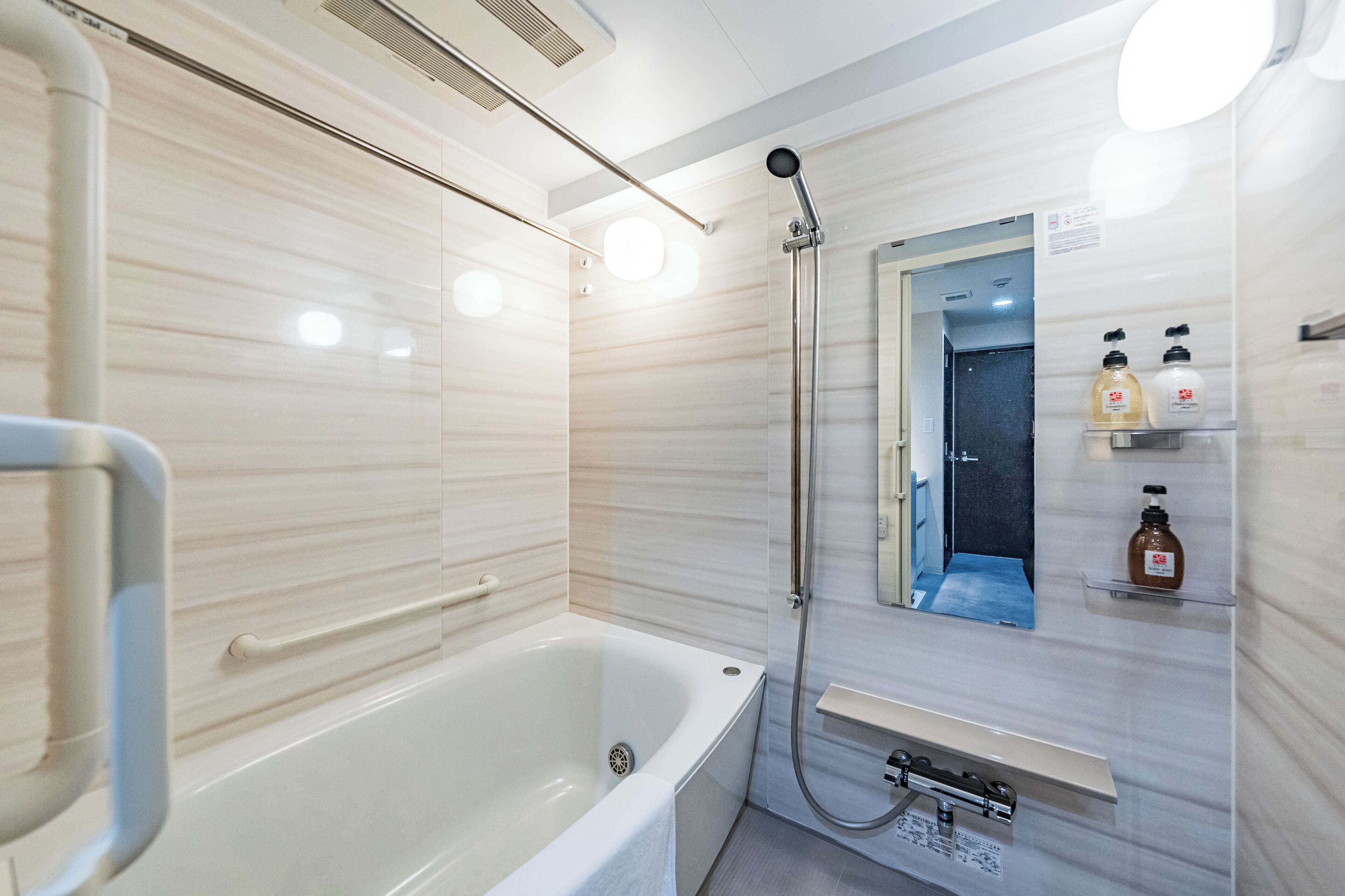 Badkamer