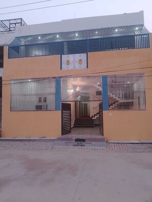 Bagian depan properti