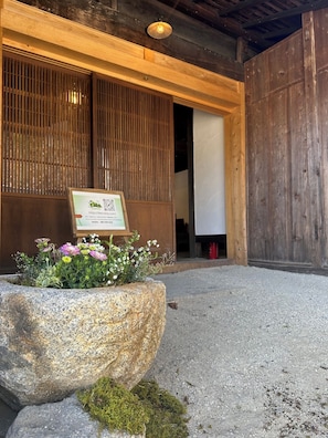 Front of property - ties Camp Ground (Nagiso)