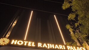 The exterior of Hotel Rajhari Palace with illuminated signage and a modern architectural design. - Hotel Raj Hari Palace (Jodhpur)