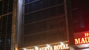 A building with the sign "Hotel Maurya Royal" indicating it is a hotel. - Maurya Royal (Sasaram)
