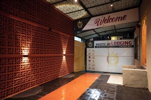 مكتب وواي فاي مجانًا