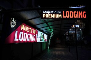 Front of property - Majestic Inn (Pune)