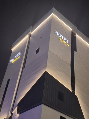 Façana frontal de l'allotjament