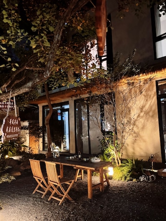 Fachada da propriedade