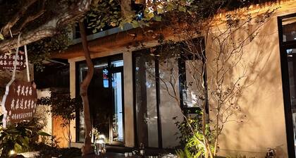 Chaozhou Ancient City AboutMeisu Inn