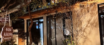 Chaozhou Ancient City AboutMeisu Inn