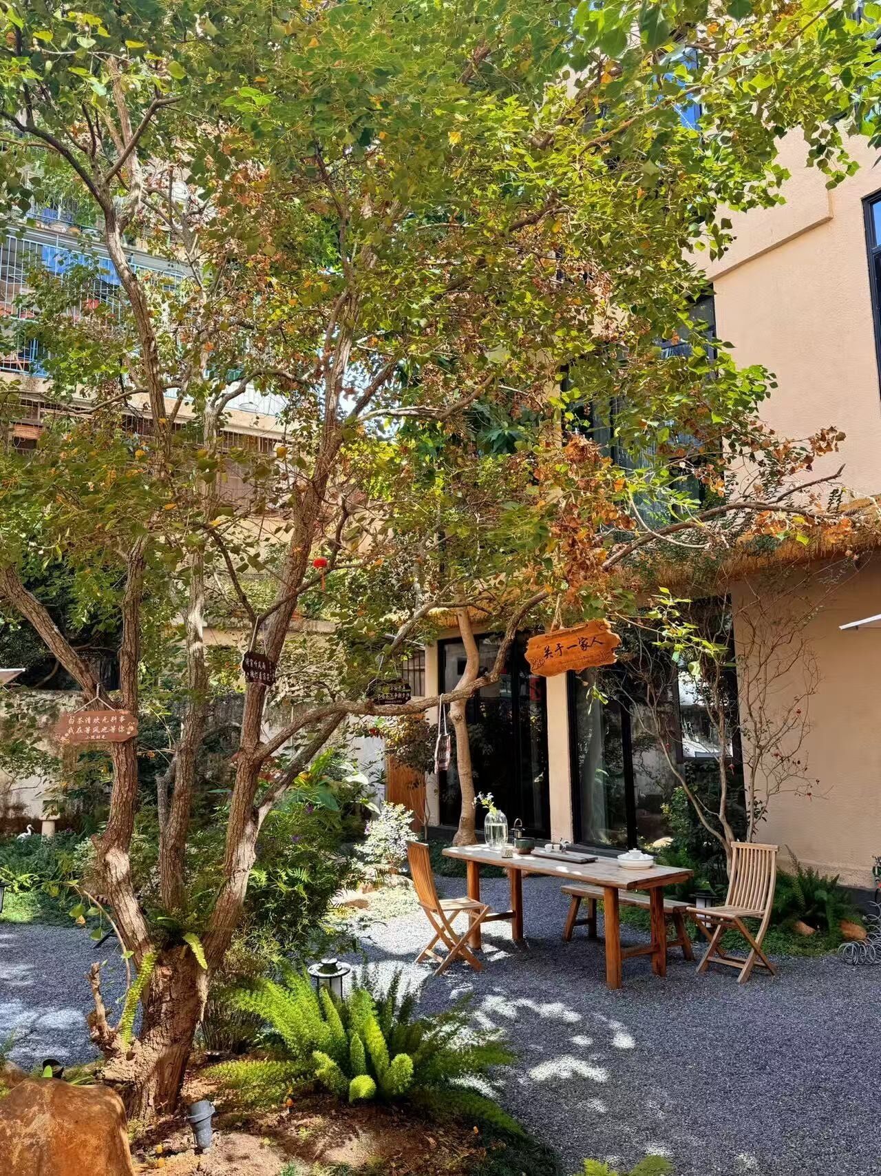 واجهة المنشأة